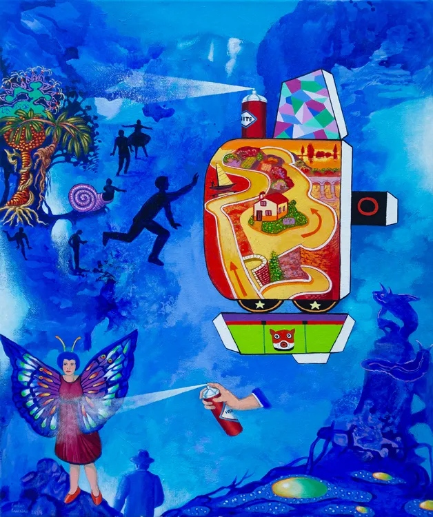 Nocturno com borboleta solteira, Carlos Carreiro, 2024, Acrylic on canvas