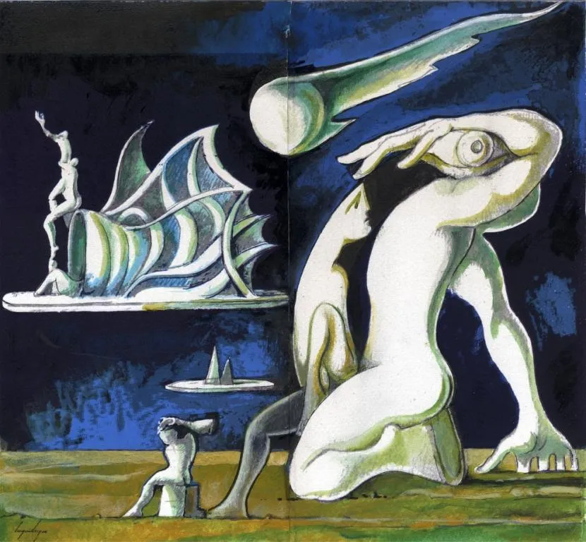 Elementos a partir de, Cruzeiro Seixas, 2002, Screen print