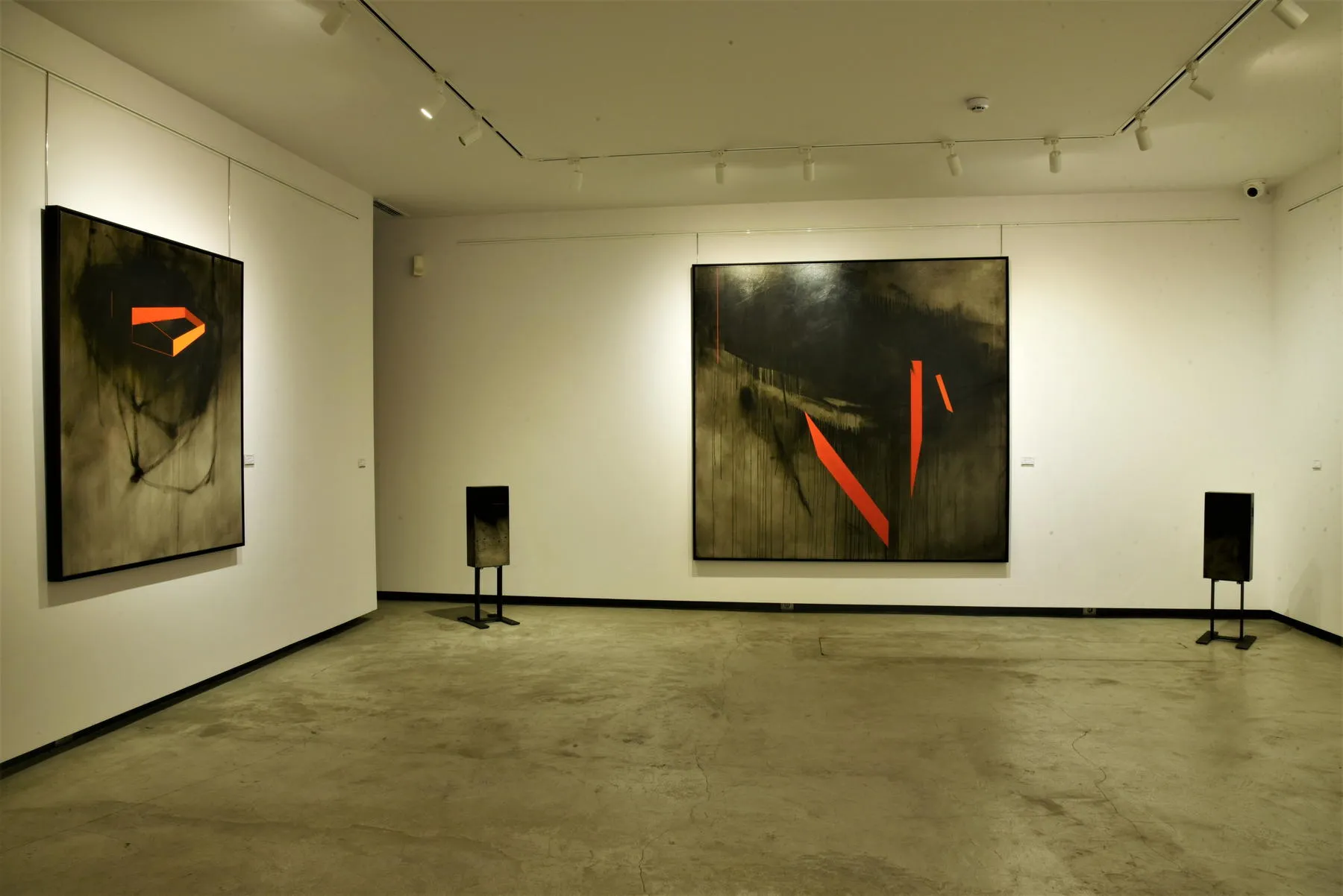 Cada Lugar II