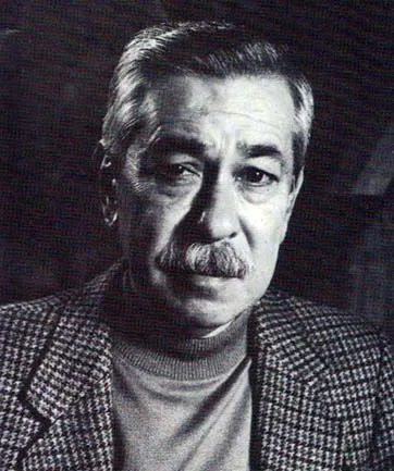 Luís Demée