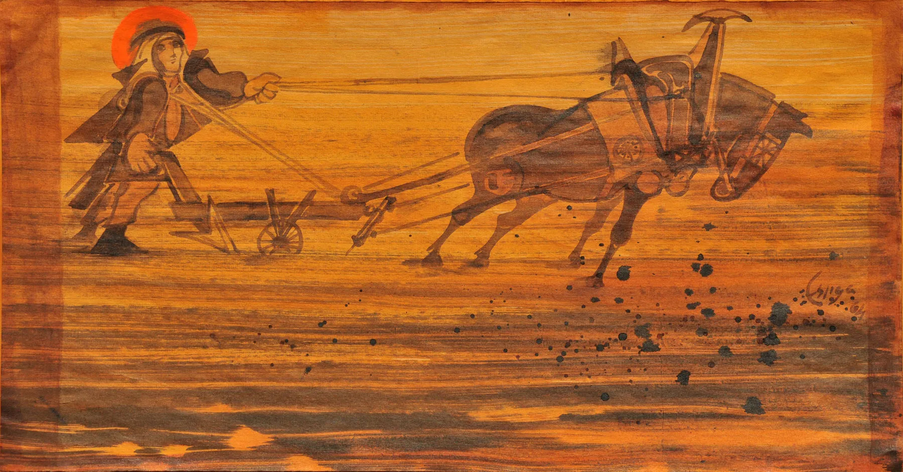 Espiga Pinto