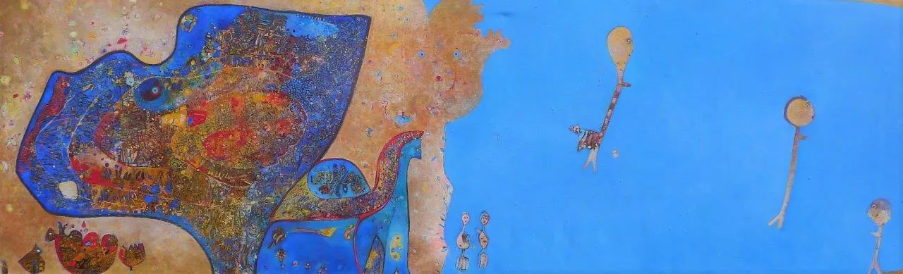 Civeta-Organelo, Ana Maria, 2022, Oil on canvas