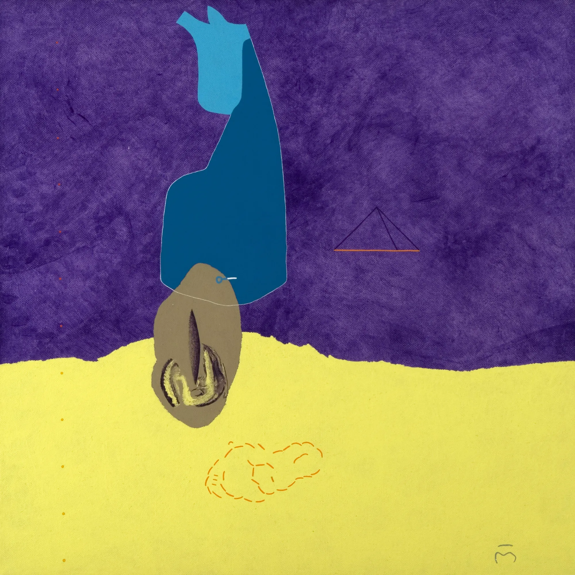 FALA MARIAM (2009)