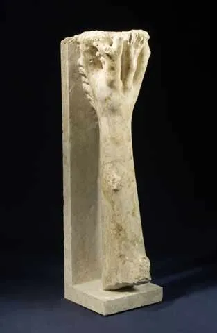 Da margem do rio, Vítor Ribeiro, 2007, Santo António breccia