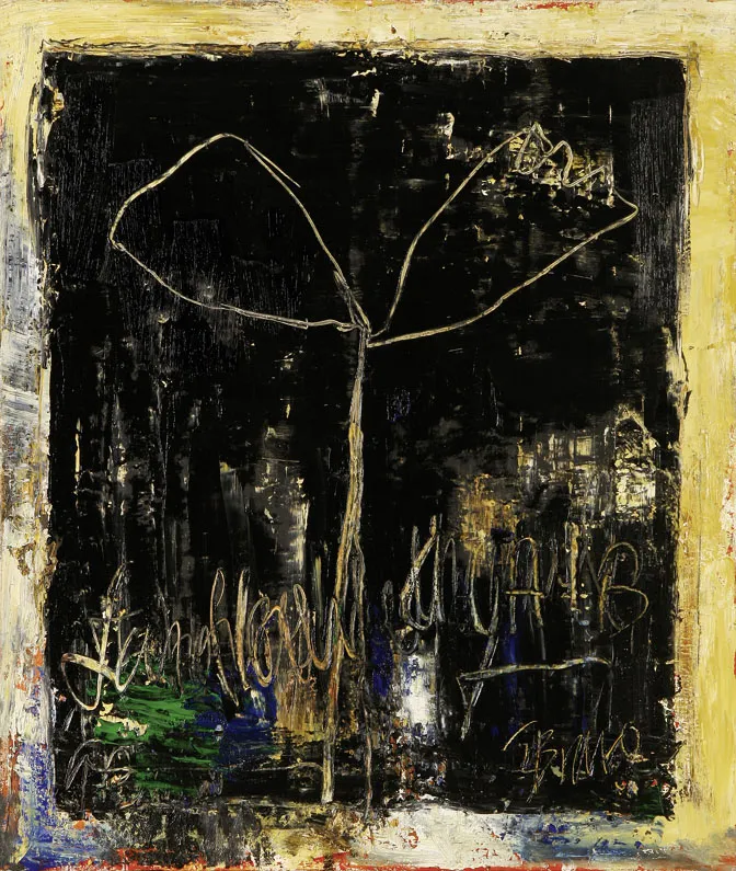 Untitled, González Bravo, 2008, Oil on canvas