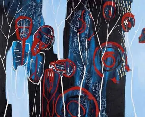 Nobres atitudes, Cristina Guise, 2004, Acrylic on canvas