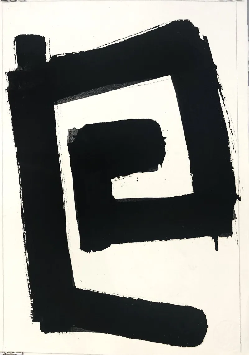 La Frontera de la Inquietud (262-45), Gustavo Mendez-Lizka, 2021, Mixed media on paper
