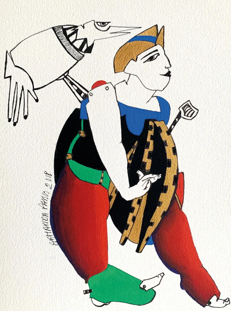 Série Os Outros 25, Armanda Passos, 2018, Gouache on paper