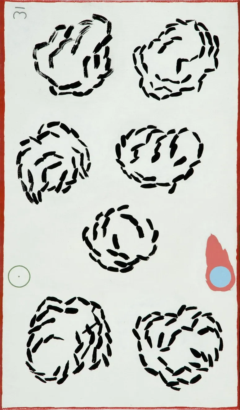 o canto, Fala Mariam, 2006, Painting on canvas