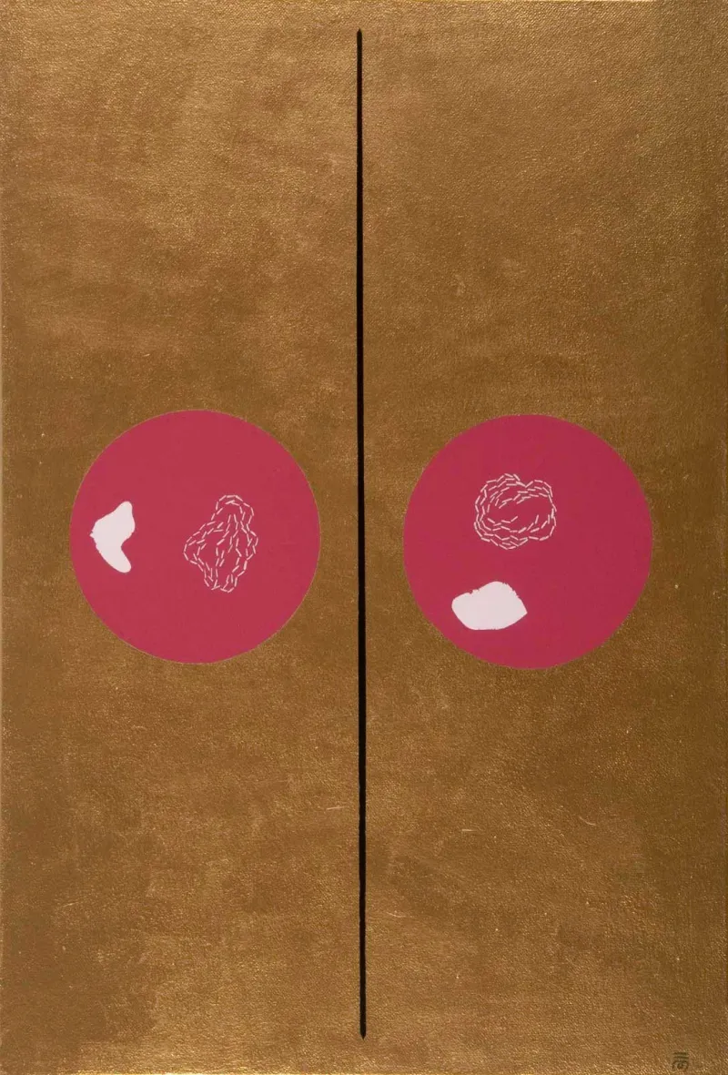 a porta, Fala Mariam, 2005, Painting on canvas