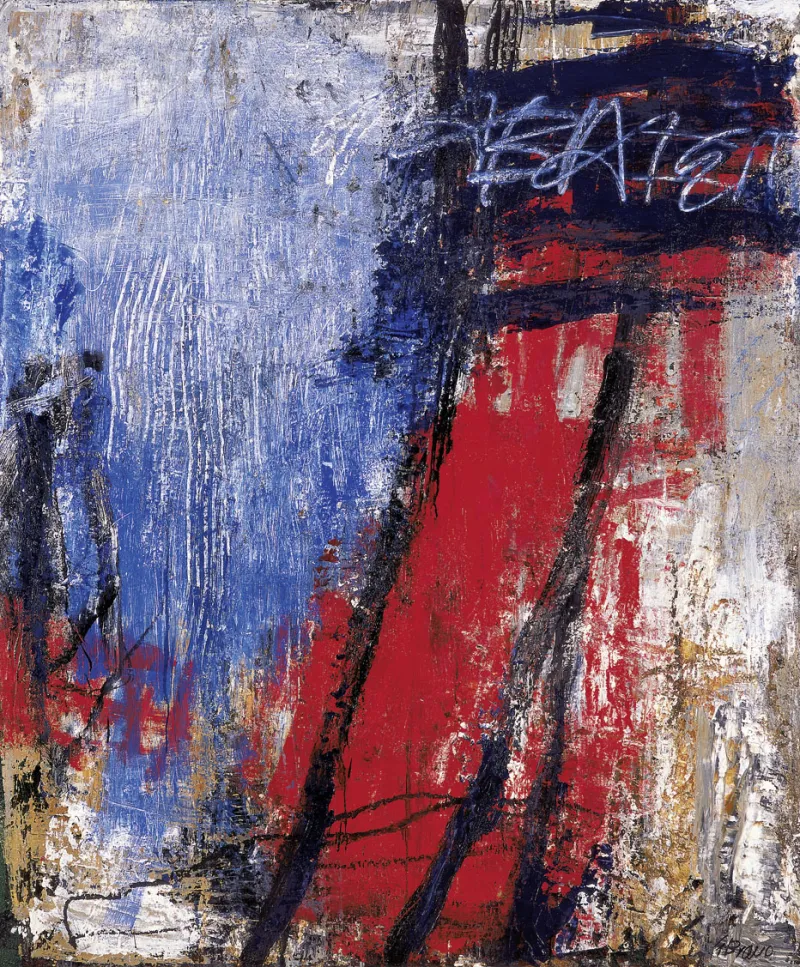 Untitled, González Bravo, 2005, Oil on canvas