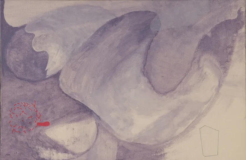 Malagueña, Fala Mariam, 2017, Acrylic on canvas